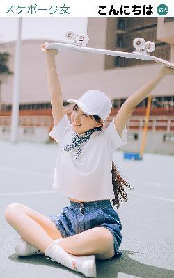 少女たちよ3D动漫观看